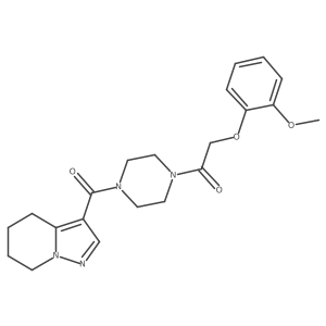 2034593-48-9 structure