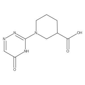 2090993-20-5结构式