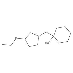 2098094-20-1 structure