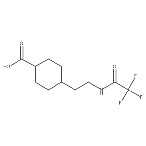 2107667-59-2结构式