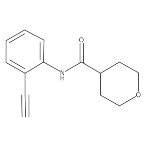 2137627-92-8 structure