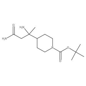 2151368-71-5结构式