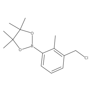 2248637-47-8 structure