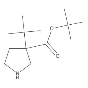 2353236-46-9结构式
