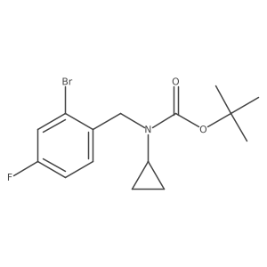 2358751-55-8结构式