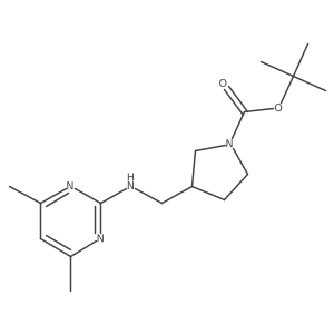 1420992-55-7 structure