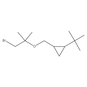 2138522-76-4 structure