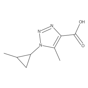 2172093-47-7 structure