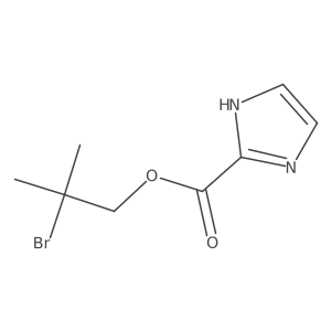 2172471-88-2 structure