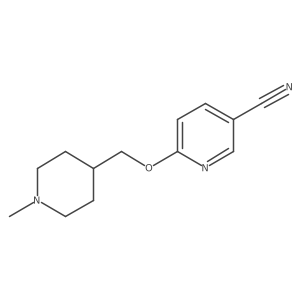 2198912-45-5 structure