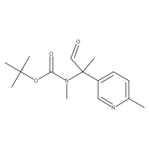 2228524-48-7 structure