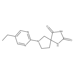 2640878-77-7结构式