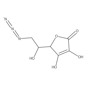 2757999-14-5 structure