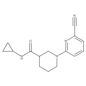 2877648-57-0结构式
