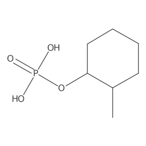87237-41-0 structure