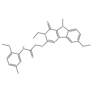 1112399-77-5 structure