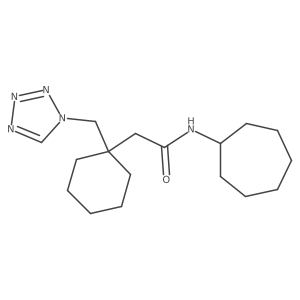 1212186-53-2结构式
