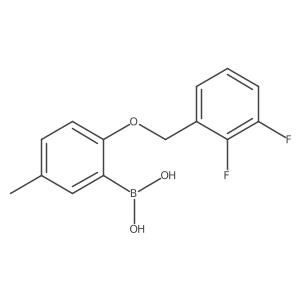1313761-16-8 structure