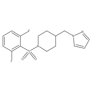 1396760-04-5 structure