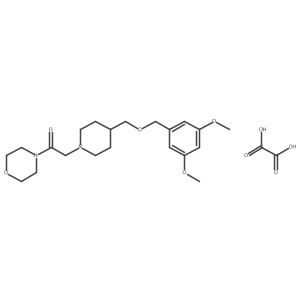 1396810-90-4结构式