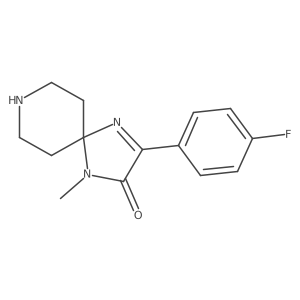 1707594-41-9结构式
