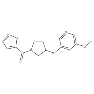 2034579-88-7 structure