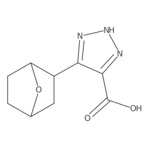 2137610-81-0 structure