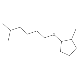 2138041-45-7结构式
