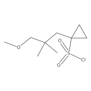 2138044-88-7 structure