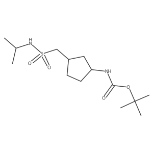 2138249-25-7 structure