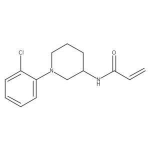 2179444-50-7 structure