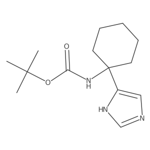 2228250-63-1 structure