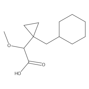 2228293-60-3 structure