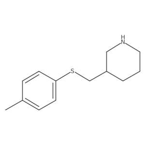 3-((P-tolylthio)methyl)piperidine结构式