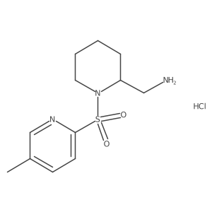 1420867-64-6结构式