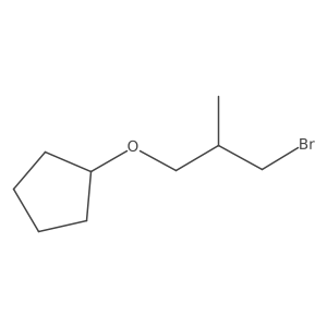 1480089-82-4 structure