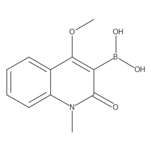 1620516-18-8结构式