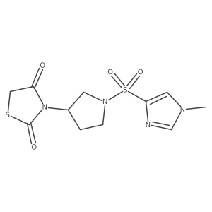 1795364-40-7 structure
