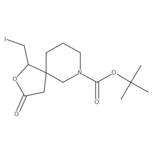 2137612-18-9 structure