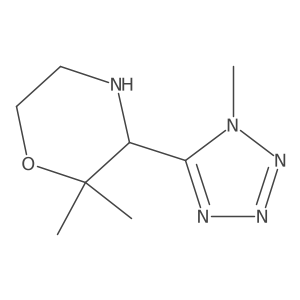 2172584-75-5 structure
