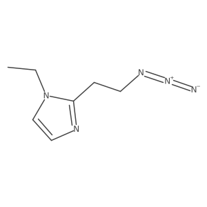 2228931-52-8 structure