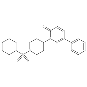 2379952-51-7结构式