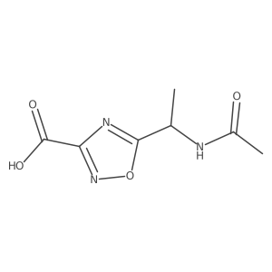 2680718-90-3结构式