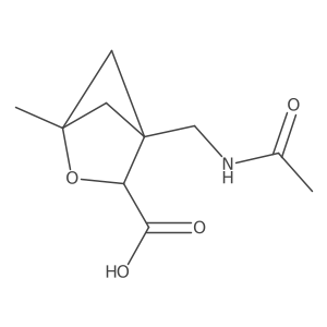 2763914-71-0 structure