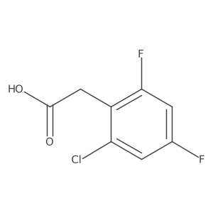 1261685-45-3结构式