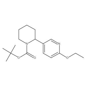 1352500-46-9 structure