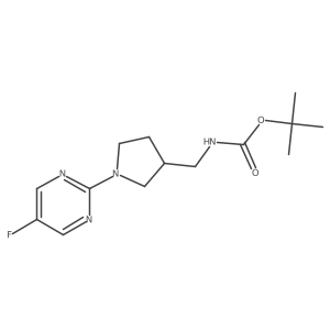 1420845-33-5 structure