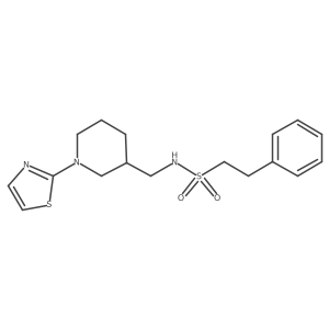 1705054-44-9 structure