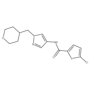 1705097-85-3 structure