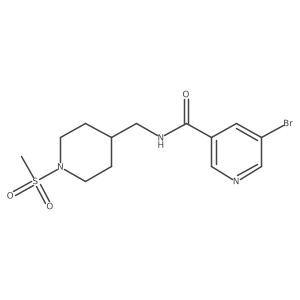 1797242-71-7 structure